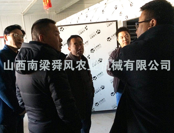 領導視察