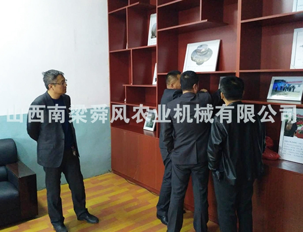 領導視察