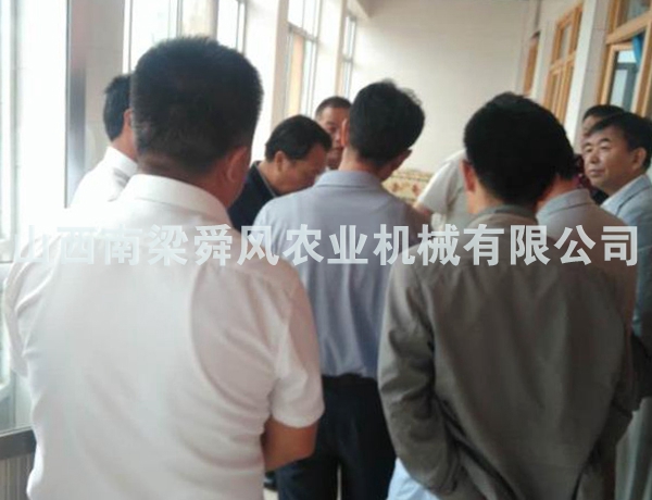 領(lǐng)導視察