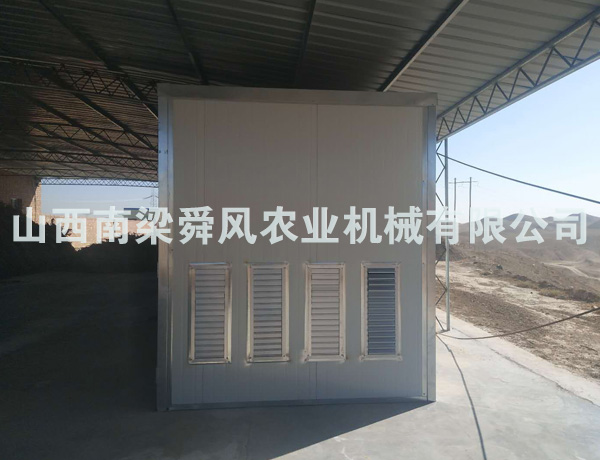 熱風爐烘干房