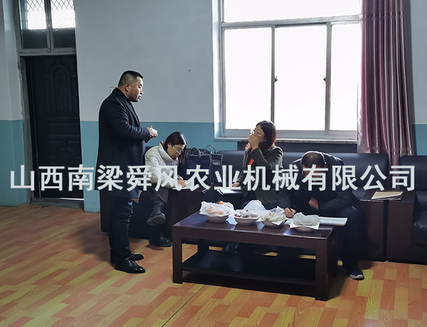 領(lǐng)導視察