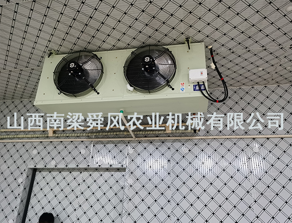 冷庫